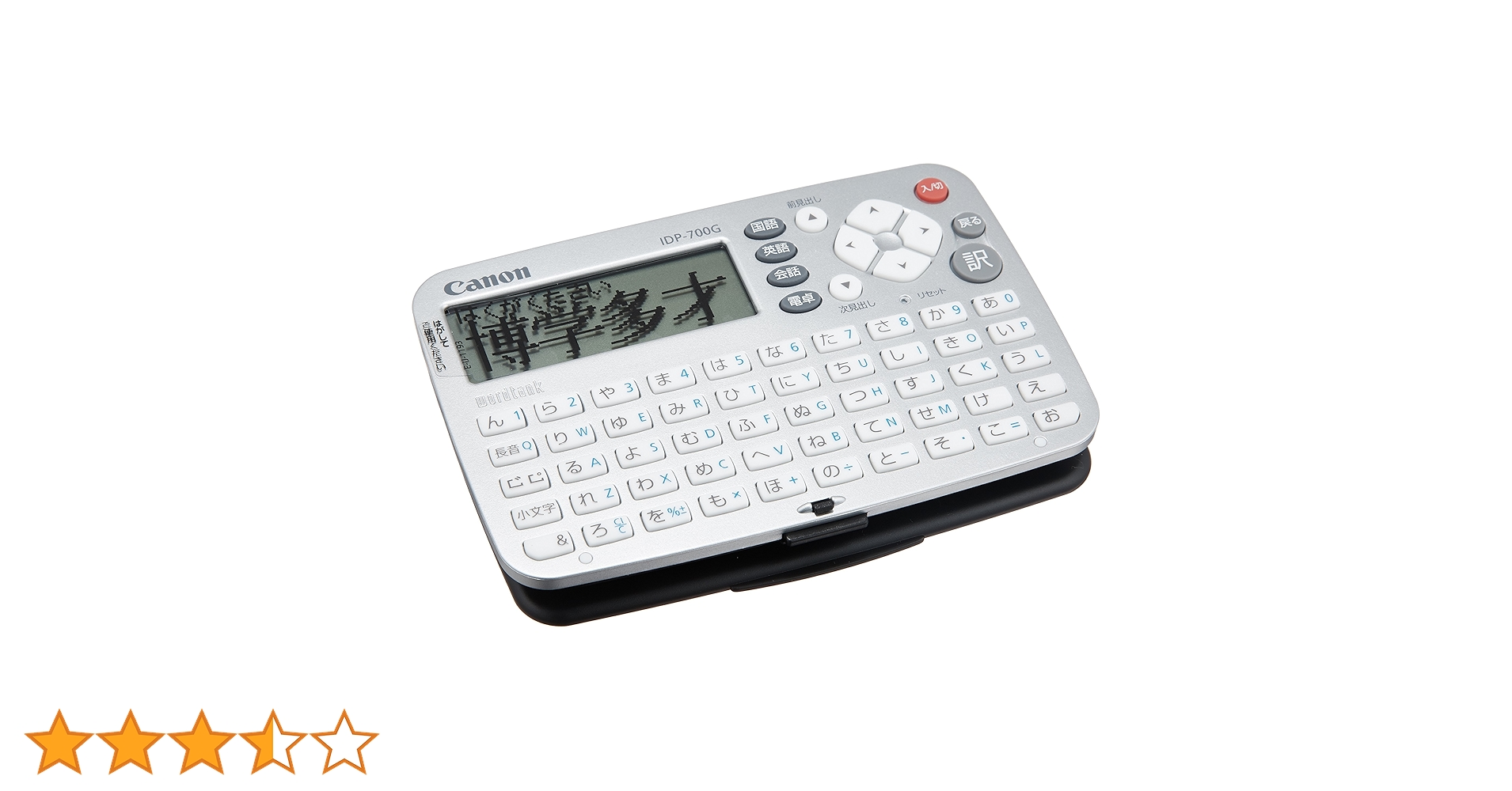 81ez+6uO-yL.jpg_BO30,255,255,